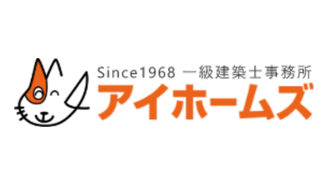 株式会社アイホームズ